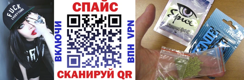 БУТИРАТ 99%  MEGA зеркало  Мурманск 