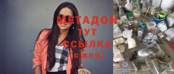 а пвп мука Новокубанск
