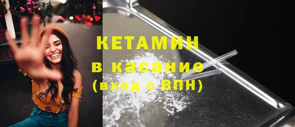 кокаин колумбия Армянск