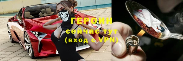 Альфа ПВП Ростов