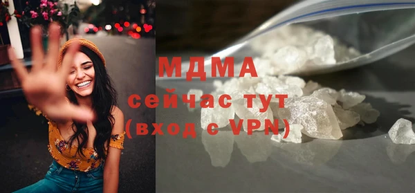 а пвп мука Новокубанск