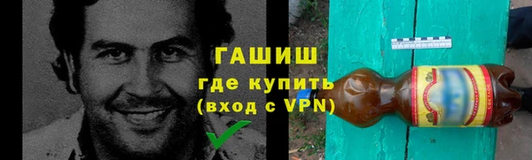 MESCALINE Новодвинск