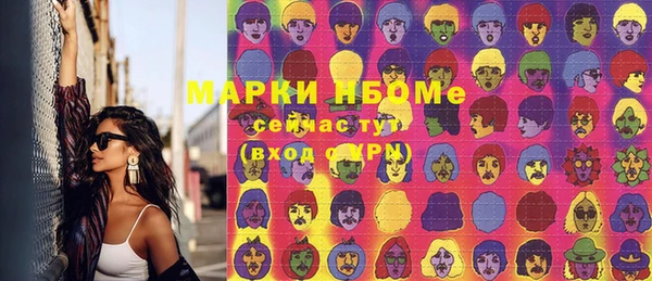 не бодяженный Нея