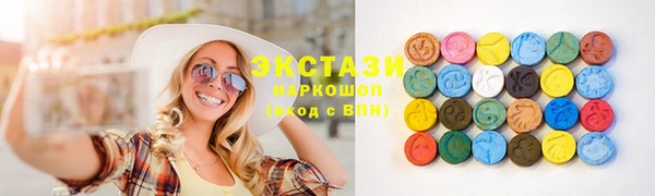 а пвп мука Новокубанск