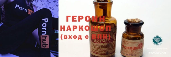 MESCALINE Новодвинск