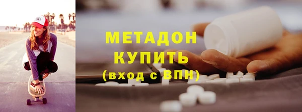 марки nbome Вязники