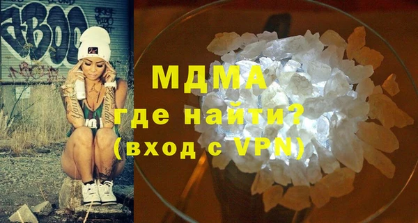 а пвп мука Новокубанск