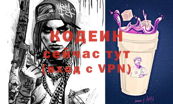 круглые Арсеньев