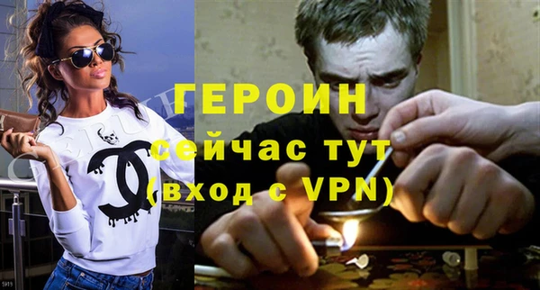 MESCALINE Новодвинск