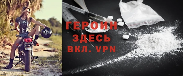 а пвп мука Новокубанск
