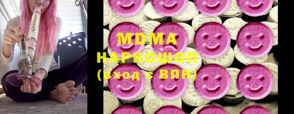 а пвп мука Новокубанск