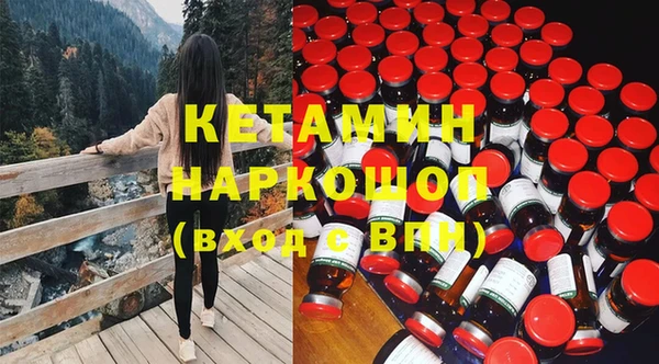 кокаин перу Верея