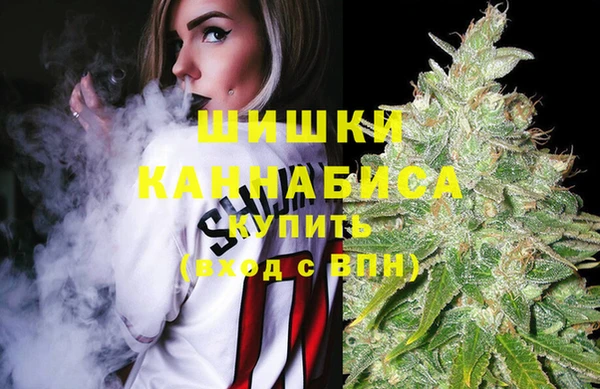 а пвп мука Новокубанск