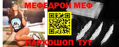 apvp Абакан