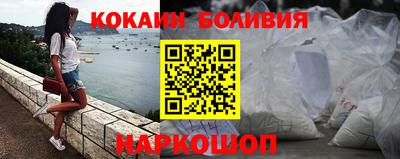 apvp Абакан