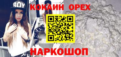 МДМА Азнакаево