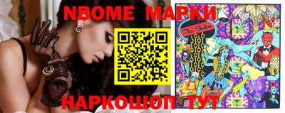 apvp Абинск