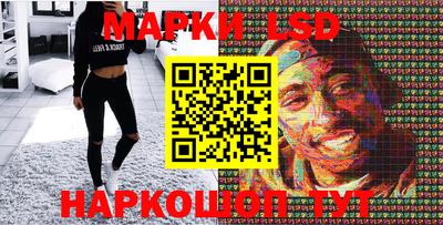 apvp Абакан