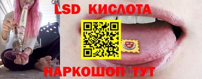 apvp Абакан