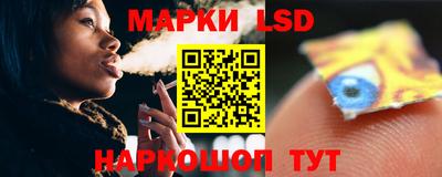 apvp Абинск