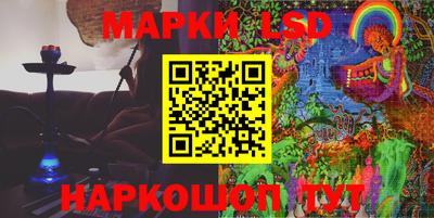 apvp Абакан