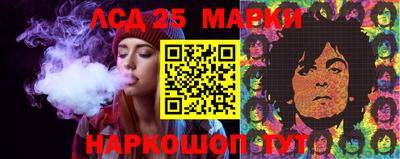 МДМА Азнакаево