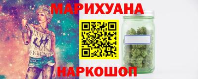 МДМА Азнакаево