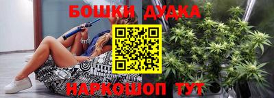 apvp Абакан