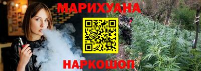 apvp Абинск