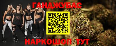 apvp Абакан