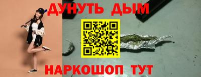apvp Абакан