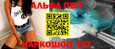 МДМА Азнакаево