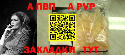 МДМА Азнакаево