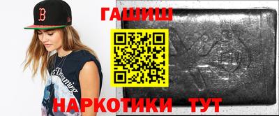 apvp Абакан