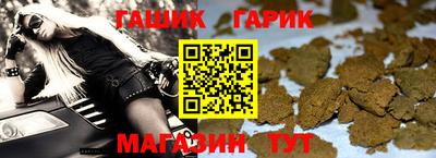МДМА Азнакаево
