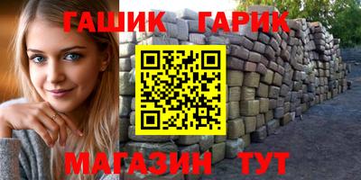 apvp Абакан