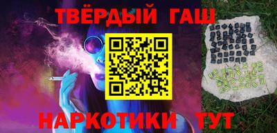 apvp Абакан