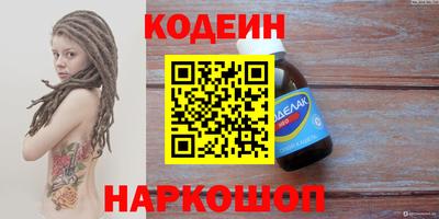 МДМА Азнакаево