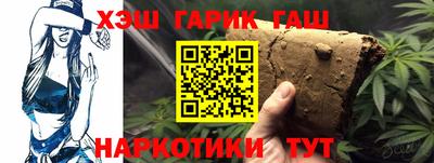 apvp Абакан