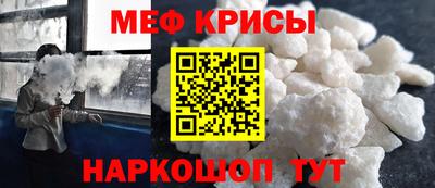 apvp Абинск