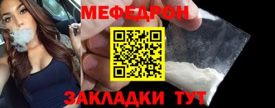 МДМА Азнакаево