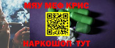 apvp Абакан
