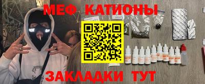 МДМА Азнакаево