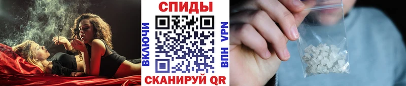 МЕТАМФЕТАМИН пудра  наркотики  Мурманск 